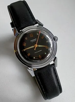 Rodina 41ChN Automatic Original Vintage Soviet Mechanical Luxury Watch 1950s • $129.50