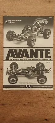 Tamiya Avante 2011 Manual Brand New 58489 • £12.95