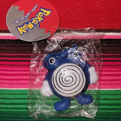 RARE VTG 1999 Poliwhirl Pokemon Coin Purse Squeeze Keychain NWT.  • $22.50