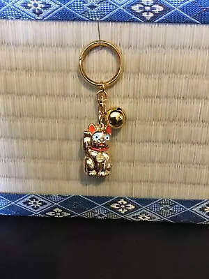 Maneki Neko Lucky Cat~Money Blessed Handpainted Charm MADE IN JAPAN Keychain NEW • $26.99