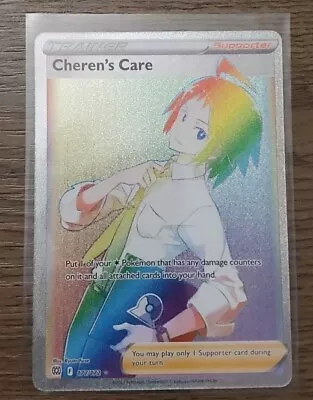 Cheren's Care 177/172 Brilliant Stars Full Art Rainbow Rare Pokemon TCG • $4.99