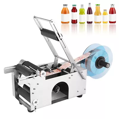 MT-50 Semi-Automatic Round Bottle Labeling Machine Round Bottle Labeler New • $420.10