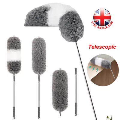 Extendable Feather Duster 280cm Long Telescopic Duster Magic Cobweb Duster Brush • £6.63