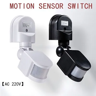 Switch Adjustable Movement Detector Motion Sensor Sensor Light Infrared PIR • £7.33