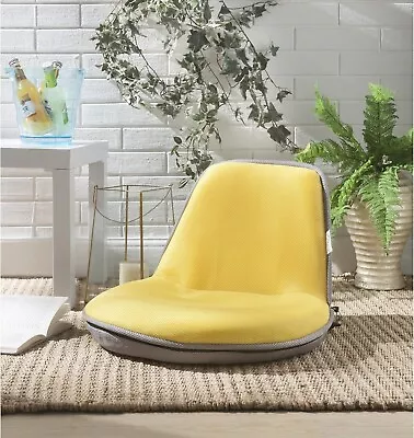 Loungie Mesh Steel Frame Floor Chair (Yellow/Gray) • $25