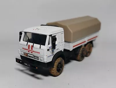 War Wings 1/72 Russian KAMAZ-5350 “Mustang” Military Truck Mine Clearance Forces • $25.59