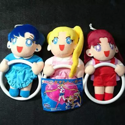 Banpresto Sailor Moon Towel Holder Hanger Plush Toy 3 Set Vintage 1994 Japan • $94