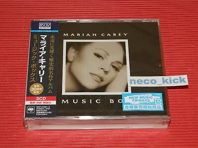 6wt Mariah Carey Music Box 30th Anniversary Japan 3 Blu-spec Cd Edition • $60.82