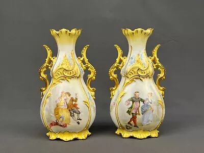 Pair Of Antique D&C Delinieres & Co. Limoges Porcelain Gilt Decorated 9 ¼” Vases • $795