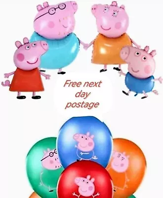 £8.49 • Buy Peppa Pig Style Family Foil Balloons George Birthday Party Decoration Air Latex