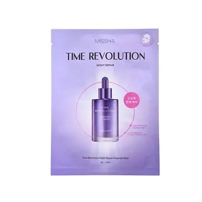 [MISSHA] Time Revolution Night Repair Ampoule Mask - 1pcs / Free Gift • $5.09