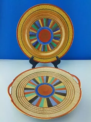 2pc Japanese Mitsu Boshi 9.3/4  Handled Cake Plate And Plate • $24.25