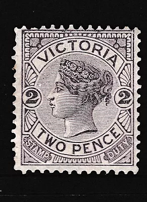 1885-86 QUEEN VICTORIA 2d VICTORIAN PRE-DECIMAL DUTY STAMP MH #20 • $0.97