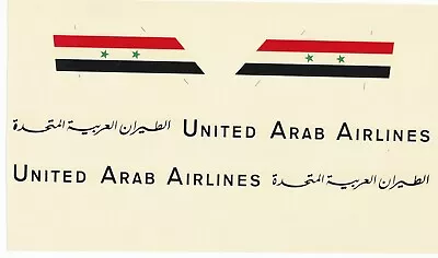 Travel Agency Model Decal United Arab (Scale & Aircraft Type Unknown) (READ) • $1.99