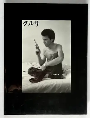 Larry Clark Tulsa (Japanese Edition) Tokyo Japan: Taka Ishii Gallery 1996. • $200