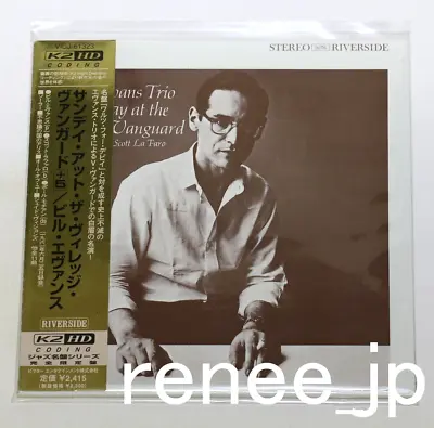 Bill Evans / Sunday At The Village Vanguard +5 JAPAN Mini LP K2HD CD W/OBI VICJ- • $59.50