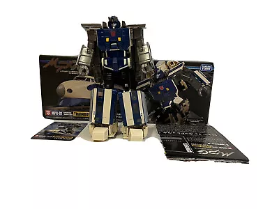 Transformers MPG-01 Trainbot Shouki Complete With Packages And Instructions • $140