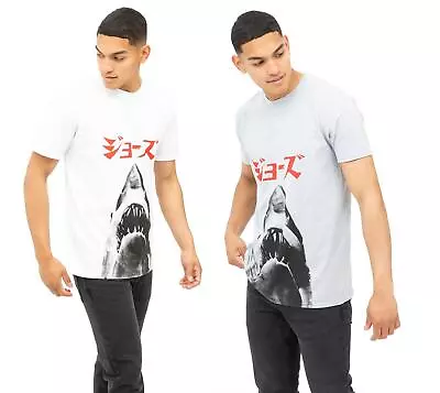 Jaws Mens T-shirt Japan Top Tee S-2XL Official • £9.99