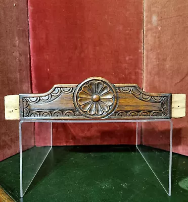 Rosette Flower Wood Carving Pediment 11  - Vintage French Architectural Salvage • $99