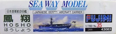 New Hosho Japan Aircraft Carrier-seaway Model-fujimi Wl.ao82-1/700-10yrs+ • $50.99