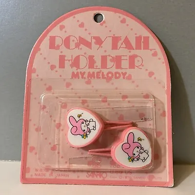 Vintage Sanrio 1976 My Melody Ponytail Holder • $49.99