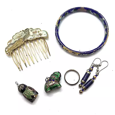 Costume Jewelry Lot Vintage Boho Cloisonne Owl Bird Elephant Flowers • $29.99