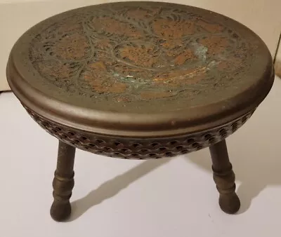 Vintage 3  Leg Stool Ottoman Footstool Copper And Brass Turkish Moroccan • $89.99