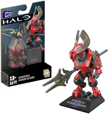 Mega Construx Halo Sangheili Honor Guard Series 18 Mega Bloks. • £19.99