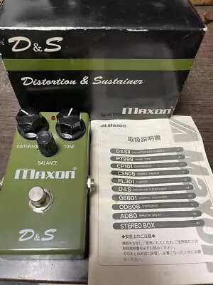 Maxon D&S Distortion & Sustainer Vintage Guitar Effect Pedal '70s TESTED • $118.16