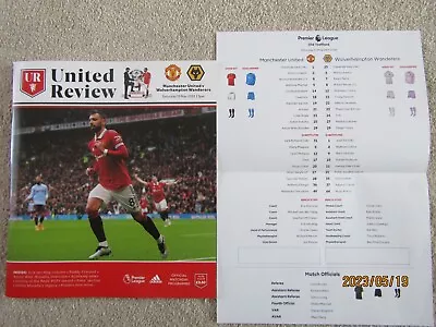 MAN UTD V WOLVES Sat 13 May 2023  (inc OFFICIAL PREMIER LEAGUE TEAM SHEET) • £2.50