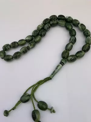 Misbaha Prayer Beads Muslim Tasbeeh Beautiful Tespih Sibha 33 Rosary Islamic • $0.09