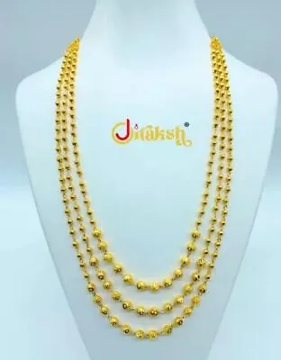 Indian Fashion Jewelry Ethnic Gold Plated Long Necklace 22k Light Chain Mala 22  • £15.16