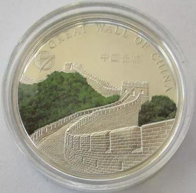 Mongolia 500 Togrog 2008 New Seven Wonders Great Wall Of China Silver • $119