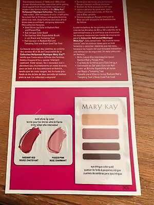 Mary Kay Color Cards - Sold Individually - You Choose Color • $1