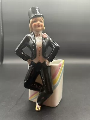 Vintage Celebrating Marlena Dietrich Wall Pocket Free Standing Planter Vase  • $49.95