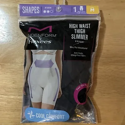 New Size M Women Maidenform Flexees Cool Comfort Firm Control Thigh Slimmer • $14.90