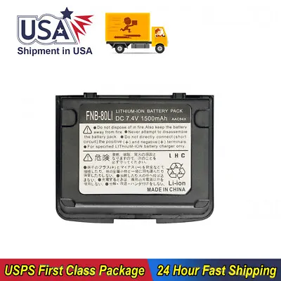 New FNB-80Li Battery For YAESU VX-5R VX-6R VX-7R VX-5E VX-6E VX-7E 7.4v 1500mAh • $21.99