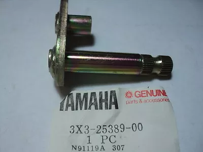  Yamaha Yt 125 3 Wheeler Puller Chain P/n 3x3-25389-00 • $12.99