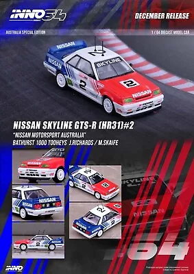 INNO64 1:64 Nissan Skyline GTS-R HR31 Nissan Motorsport Australia Tooheys 1000 • $35.99