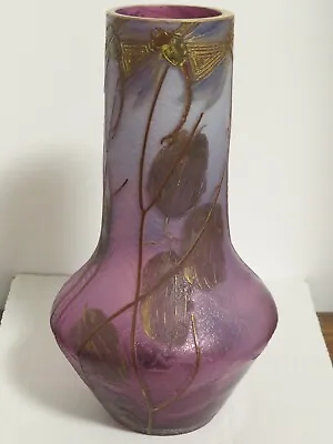 Mont Joye Cameo Glass Vase Dragonfly Motif Gold Accents • $899