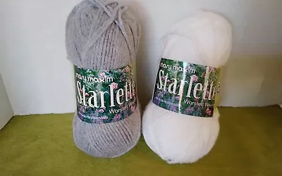 Yarn Mary Maxim Starlette 2 Skeins 100% Acrylic Light Gray & White • $12