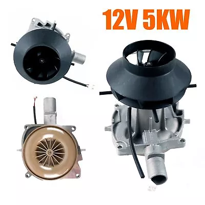 12V Blower Motor Combustion Assembly For Chinese 5KW Diesel Air Parking Heaters • $32.90