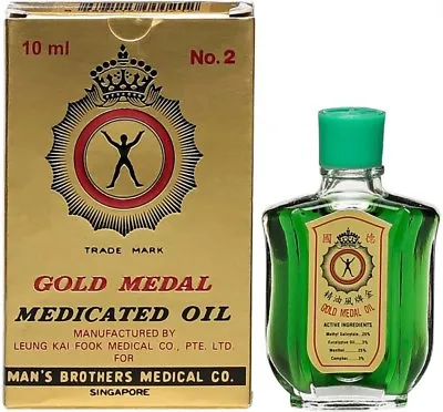 Gold Medal Medicated Oil (for Headacheblocked Nose) 10ML (original) • £5.99