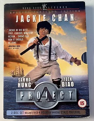 Project A (1983) 2-disc DVD Jackie Chan Hong Kong Legends Sammo Hung Yuen Biao • £7.06