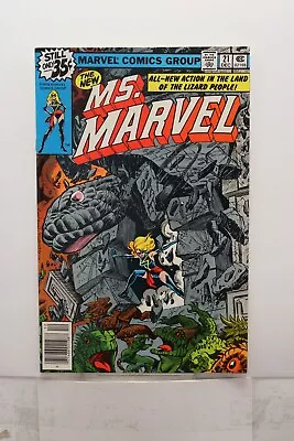 MS. MARVEL #21 (1978) Guardian Khadar Chris Claremont Dave Cockrum Marvel • $3.99