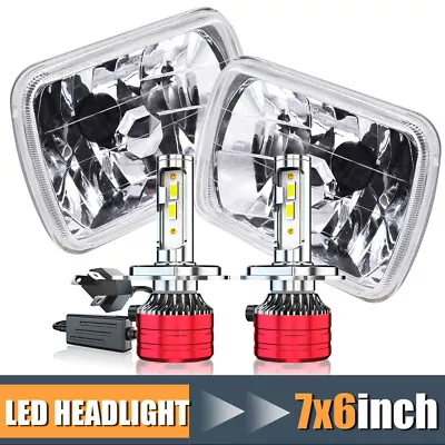 2023 New For Toyota MR2 Celica 5x7 7X6 Inch LED Headlight H4 Hi/Lo Sealed Beam • $139.99