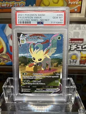 Pokémon TCG Leafeon VMAX Evolving Skies 205/203 Holo Secret Rare PSA 10 • $270