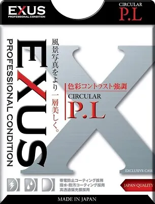 MARUMI PL Filter EXS67CIR 092111 EXUS Circular 67mm Contrast Rising Camera NEW • $83.42