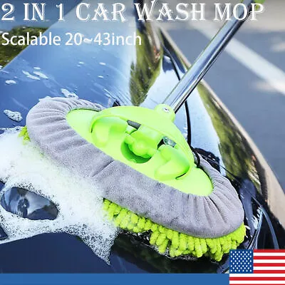 Car Wash Brush Extendable Pole Revolving Care Washing Brush Sponge Cleaning POWE • $13.49