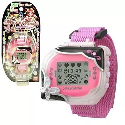 $32.29 • Buy Bandai Pretty Cure 5 Watch Pinky Catch Digital Device Tamagotchi English Version